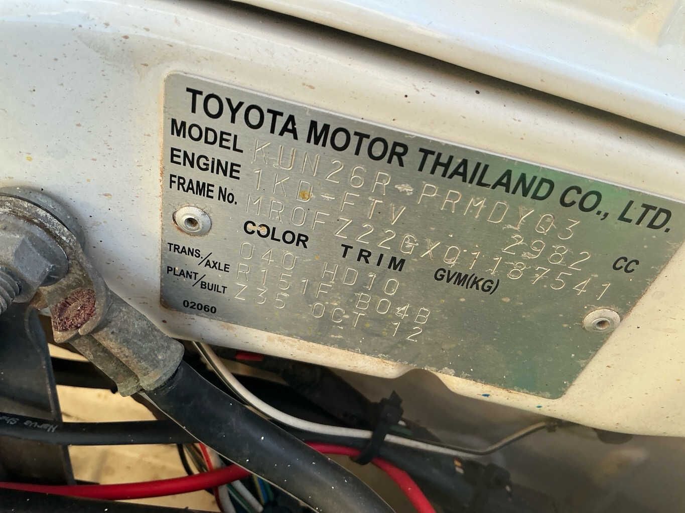 2012 Toyota Hilux N120