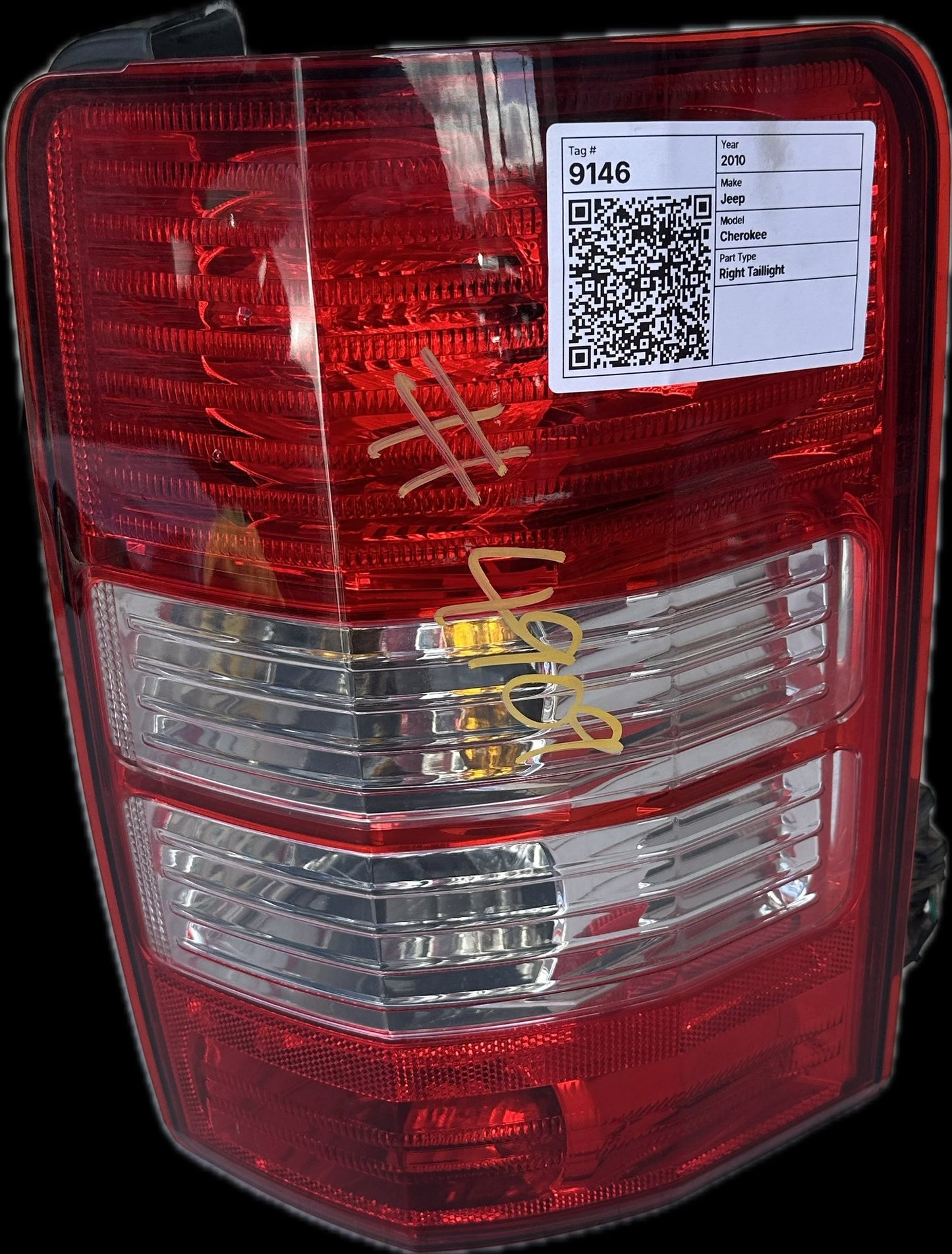 2010 Jeep Cherokee KK Station Wagon Right Taillight