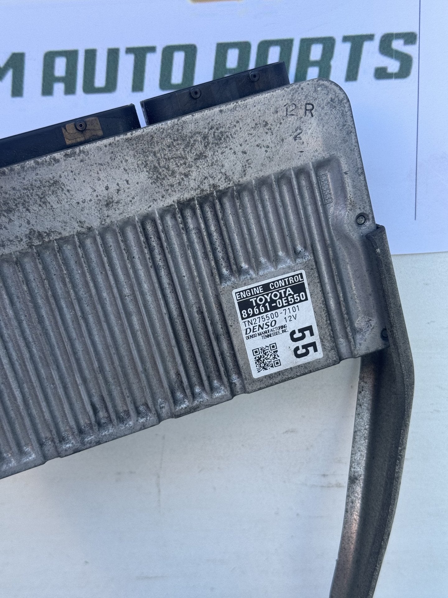 2015  U50 Engine ECU