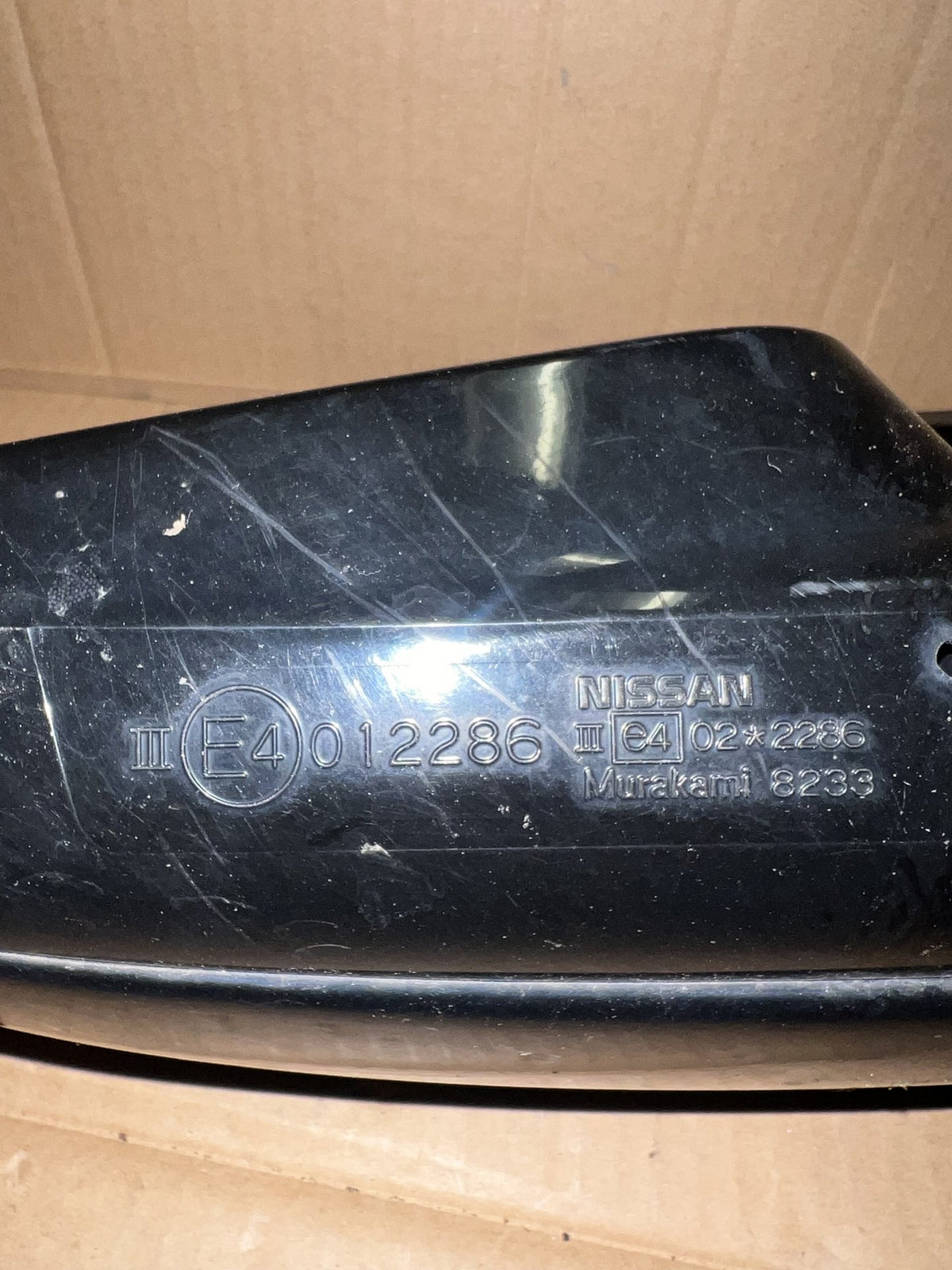 2010 Nissan Murano - Left Door Mirror