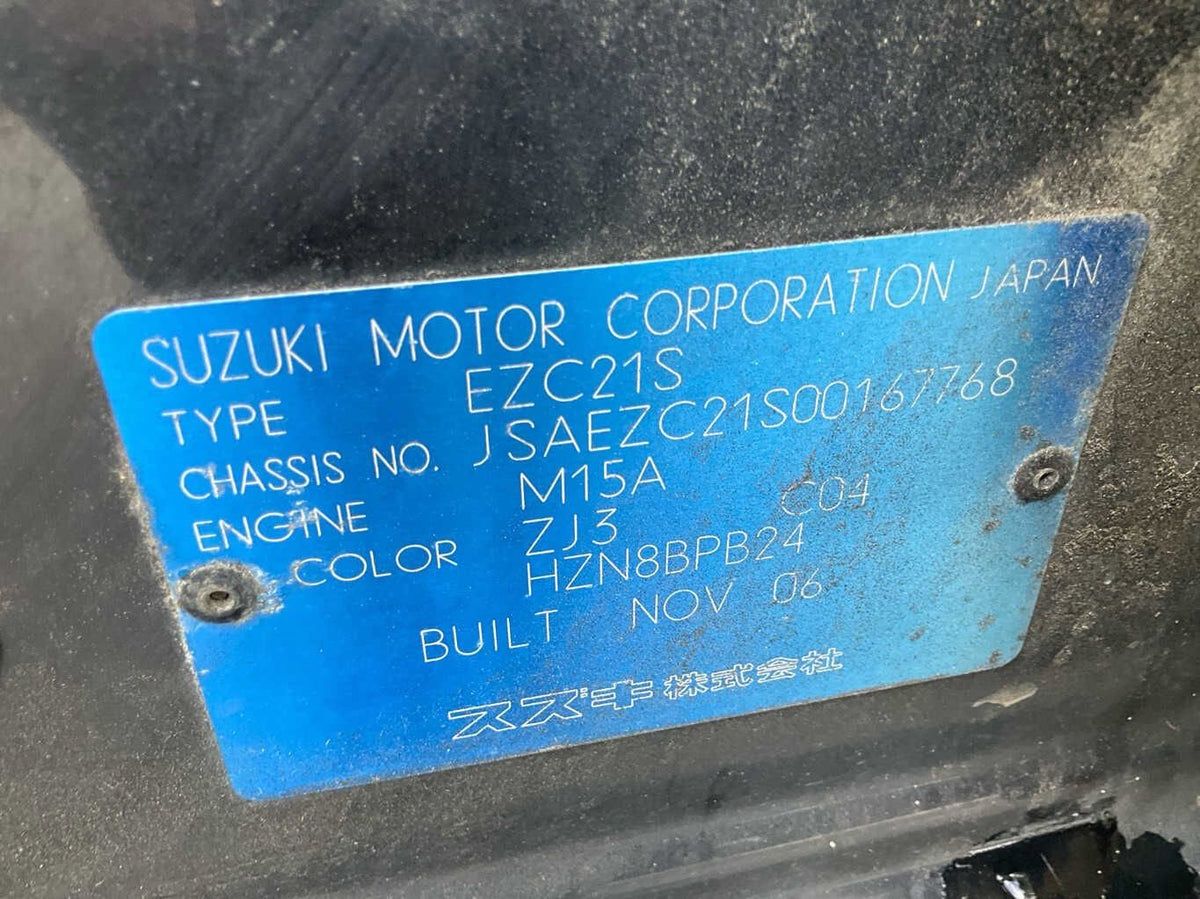 2007 Suzuki Swift EZ