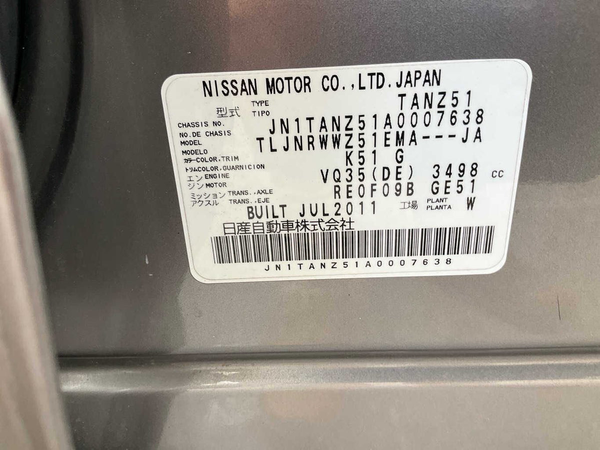 2011 Nissan Murano Z51