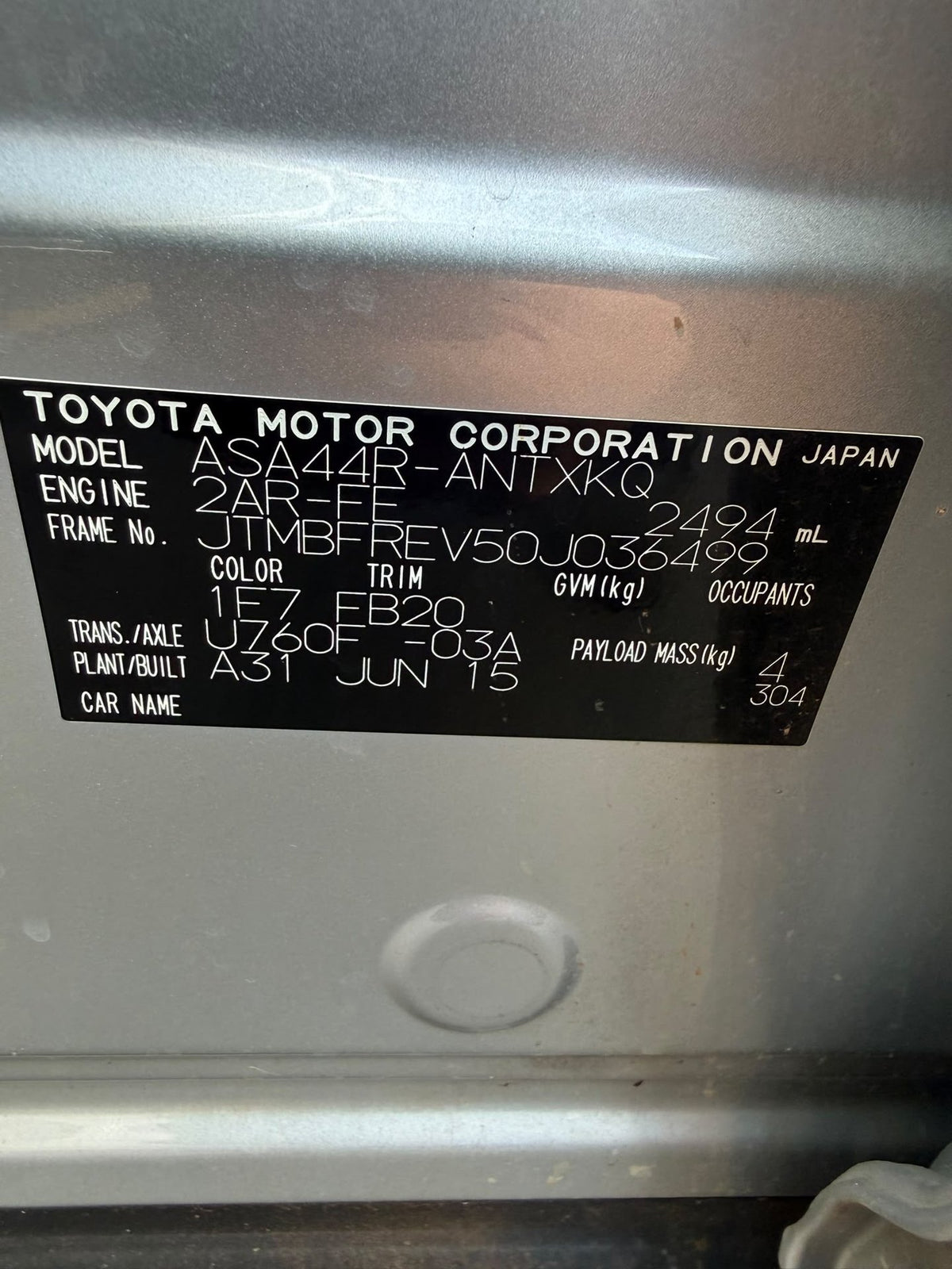 2016 Toyota RAV4