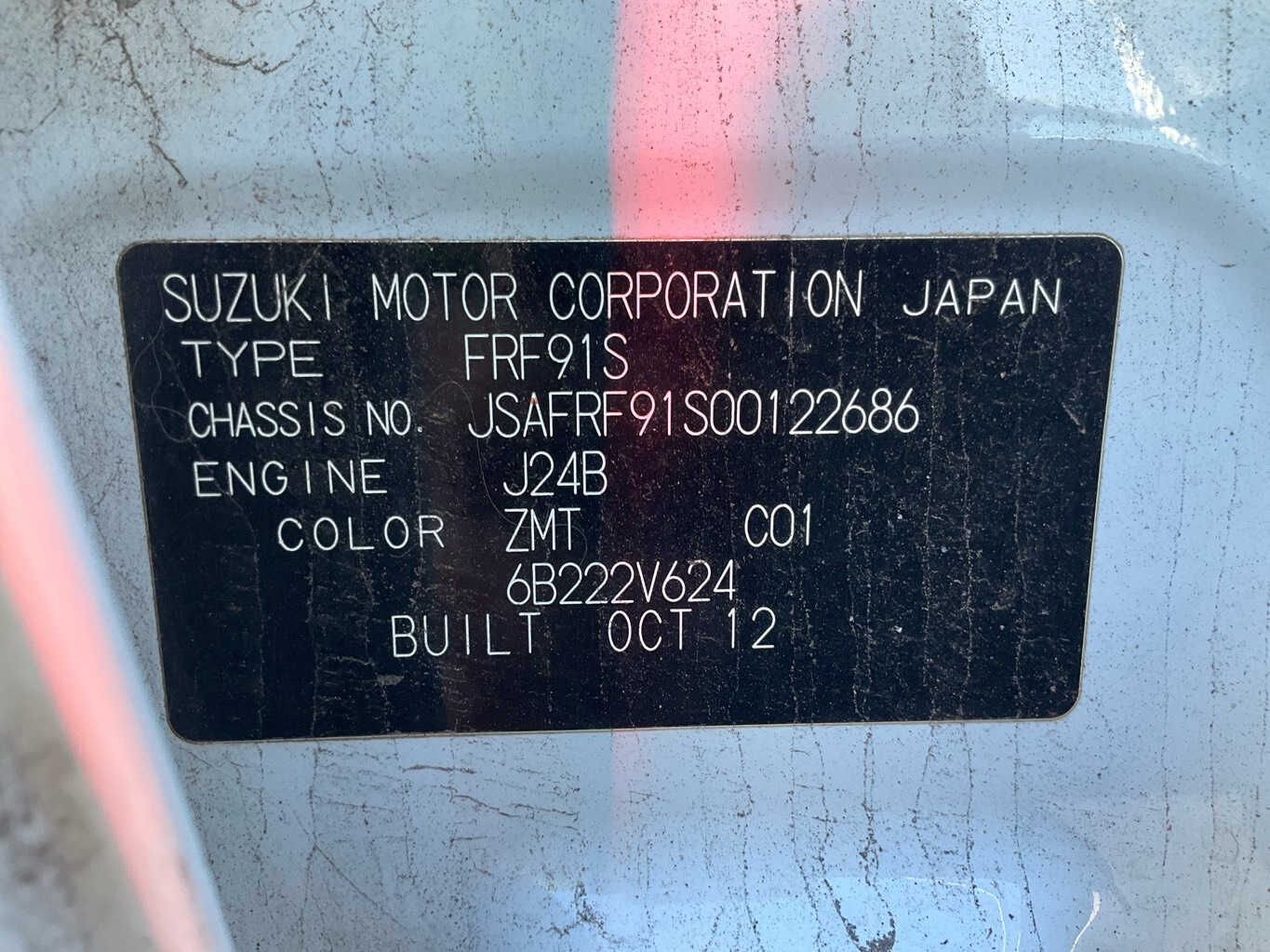 2013 Suzuki Kizashi Sport FR