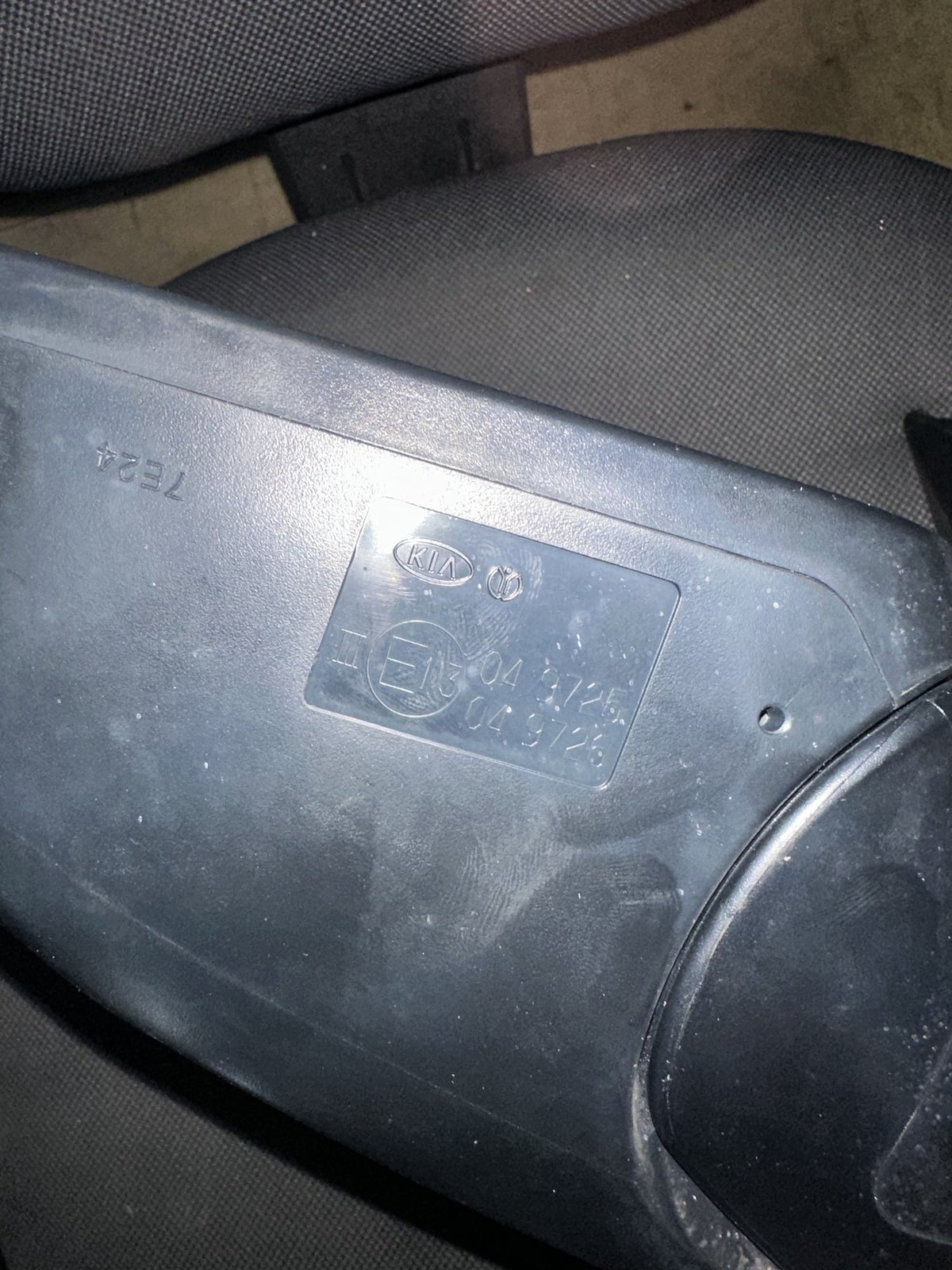 2017 Kia Rio - Left Door Mirror