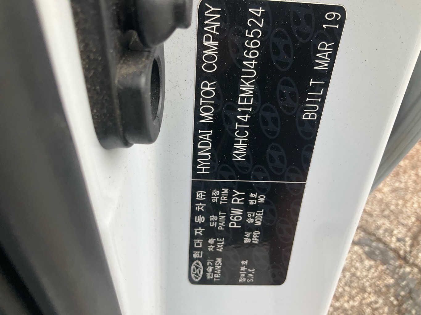 2019 Hyundai Accent Sport RB
