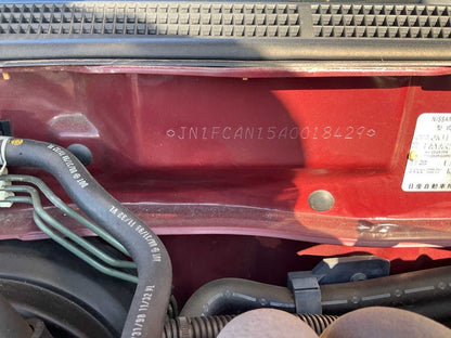 1998 Nissan Pulsar N15