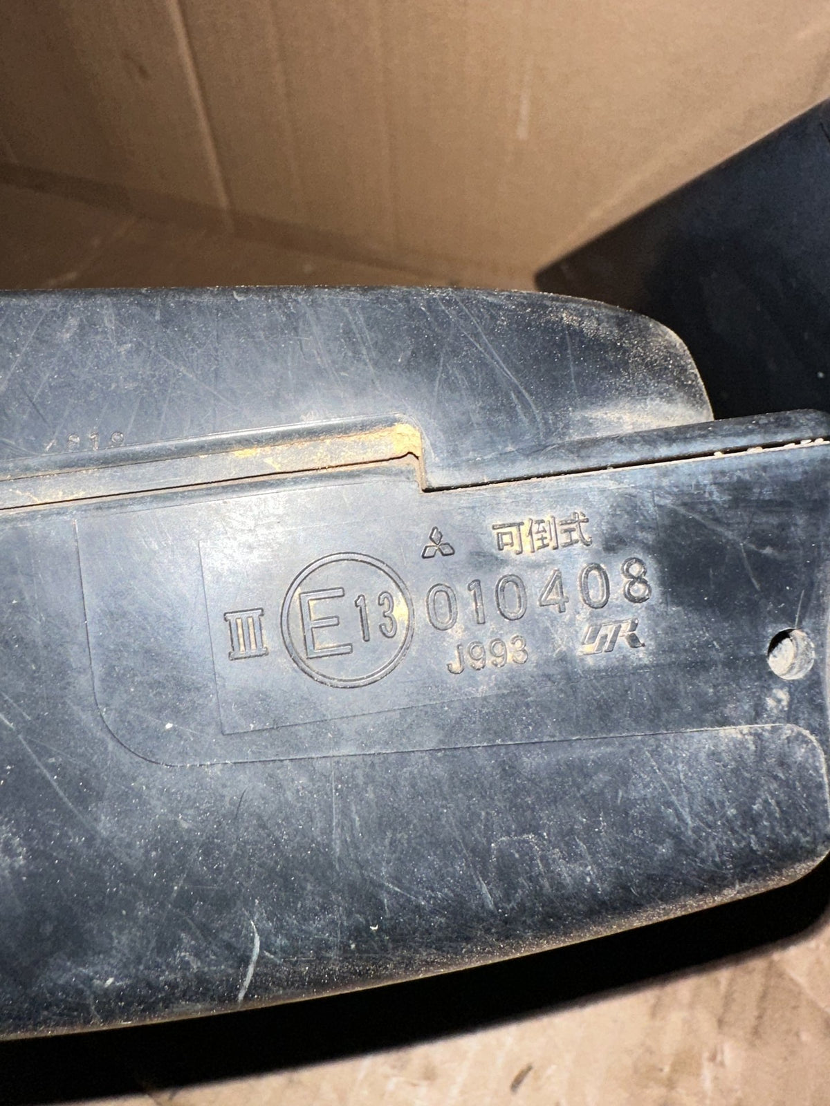 2004 Mitsubishi Pajero III NP Station Wagon Left Door Mirror 010408