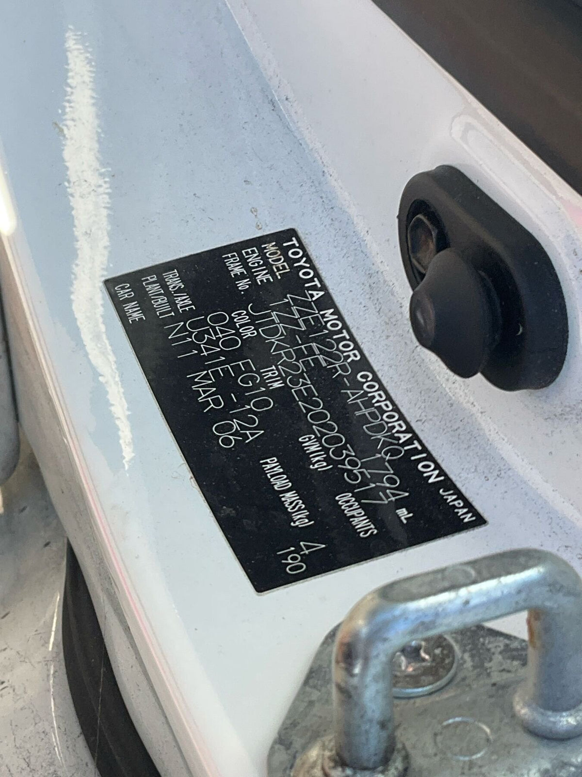2006 Toyota Corolla Ascent E120
