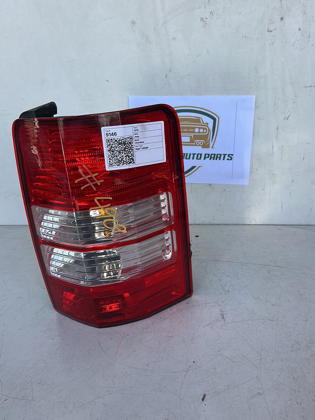 2010 Jeep Cherokee KK Station Wagon Right Taillight