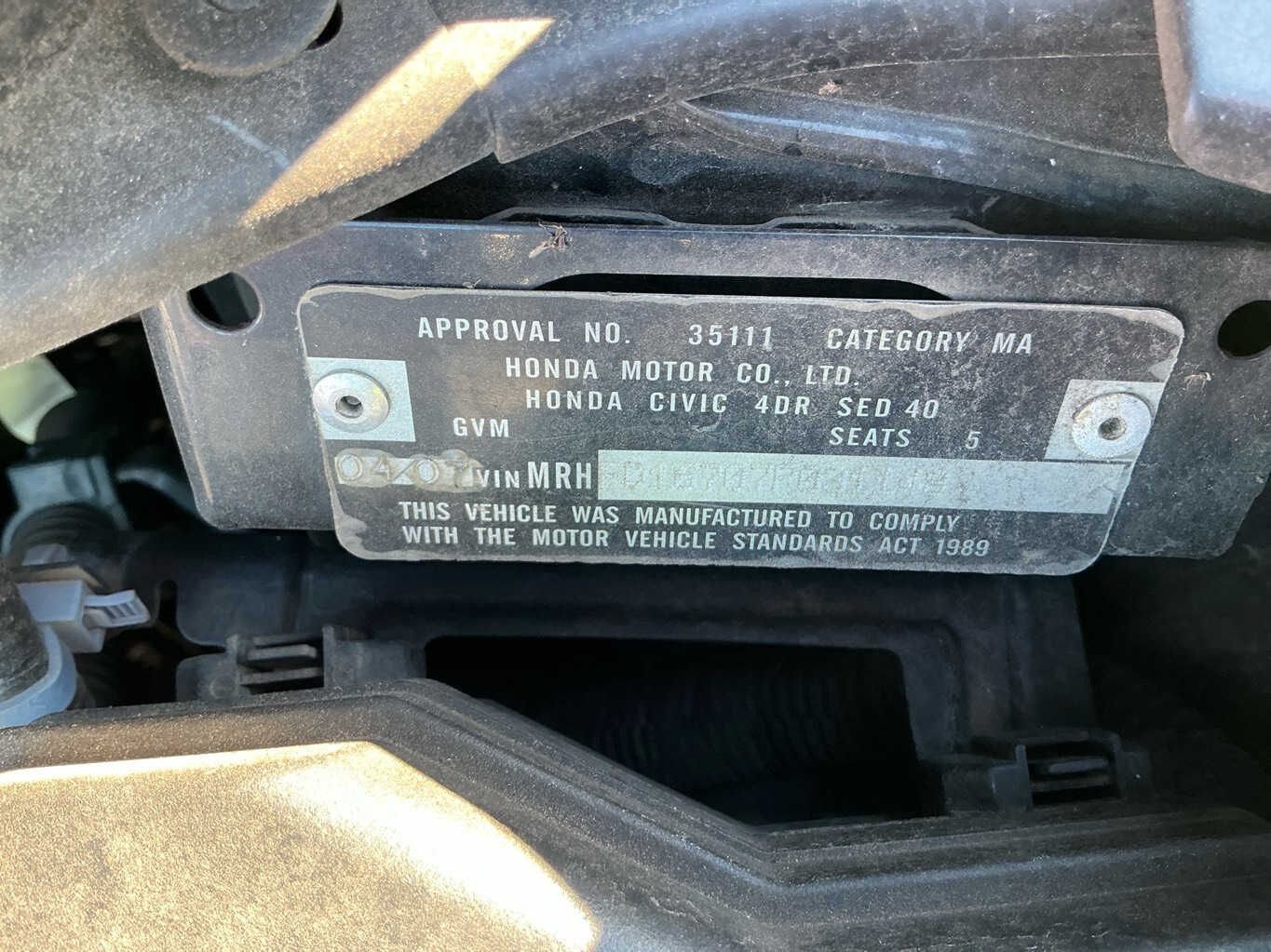 2007 Honda Civic 8th Gen