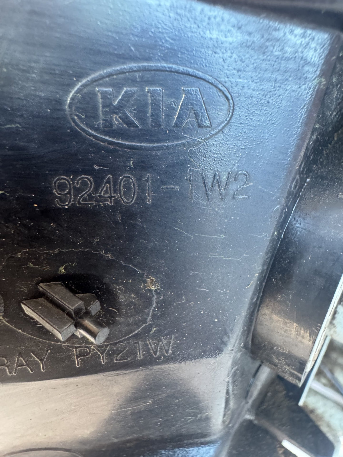 2016 Kia Rio UB - Left Taillight
