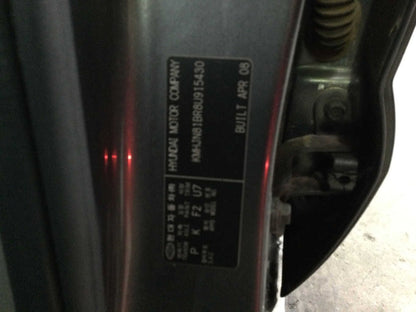 2008 Hyundai Tucson City JM