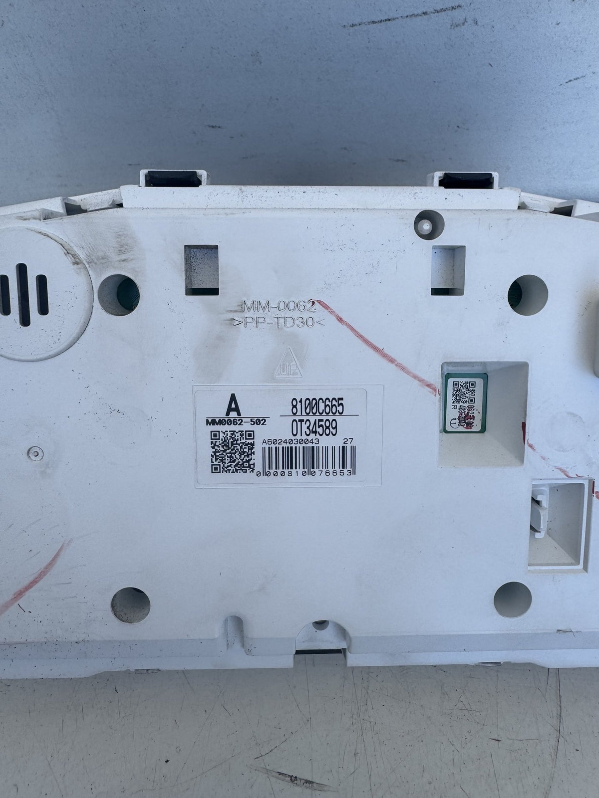 2024 Mitsubishi Triton - Instrument Cluster