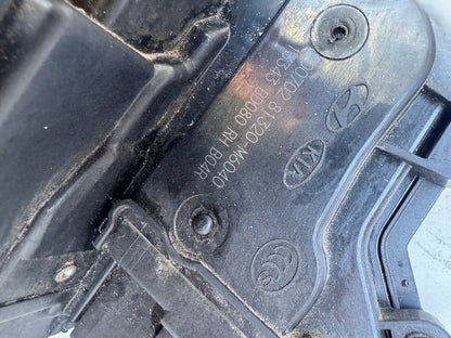 2020   Right Front Door Lock Actuator
