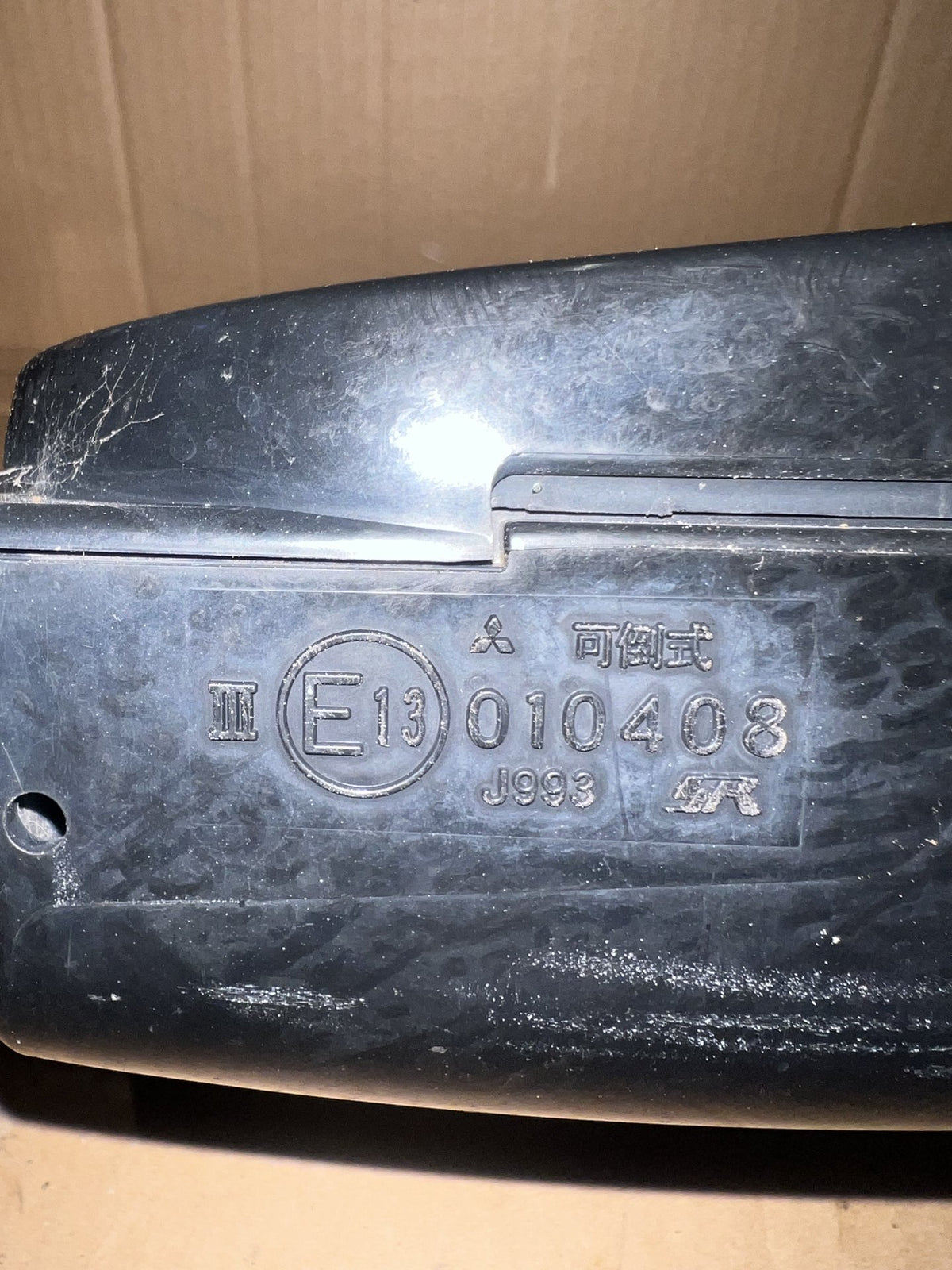 2003-2006 Mitsubishi Pajero III NP SUV Right Door Mirror