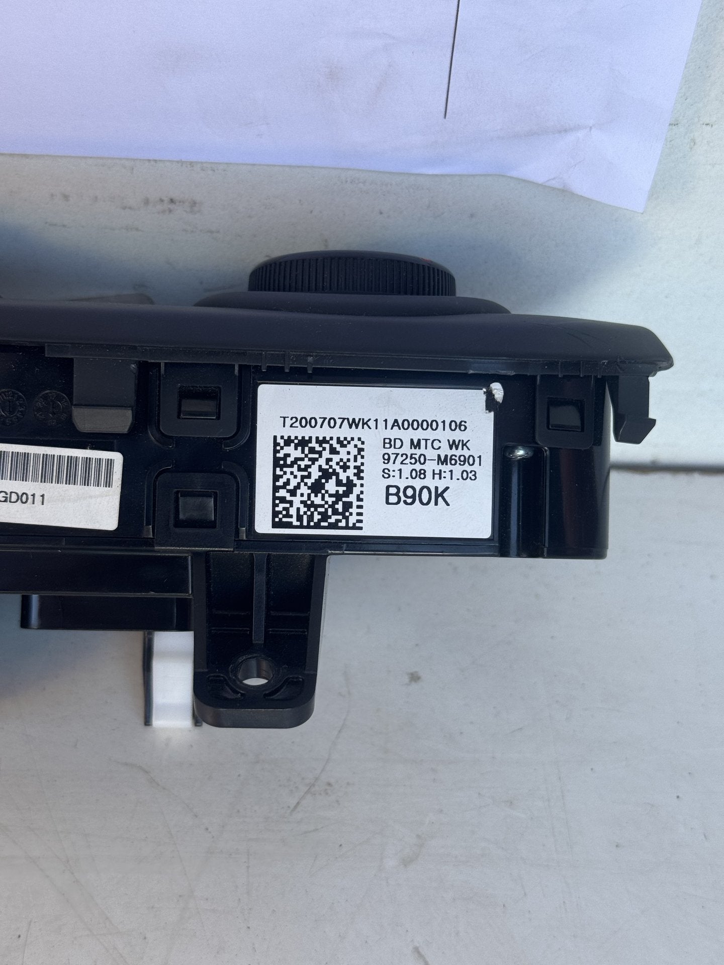 2020   Heater Controls