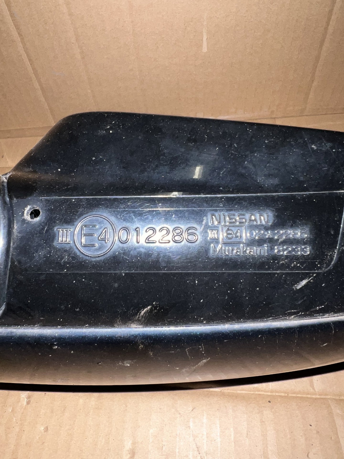 2010 Nissan Murano Murano Station Wagon Right Door Mirror
