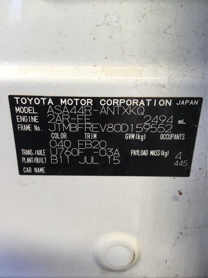 2015 Toyota RAV4 GX A40Station Wagon 
Toyota
RAV4