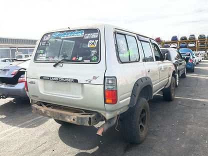 1997 Toyota Land Cruiser  J80Station Wagon 
Toyota
Land Cruiser