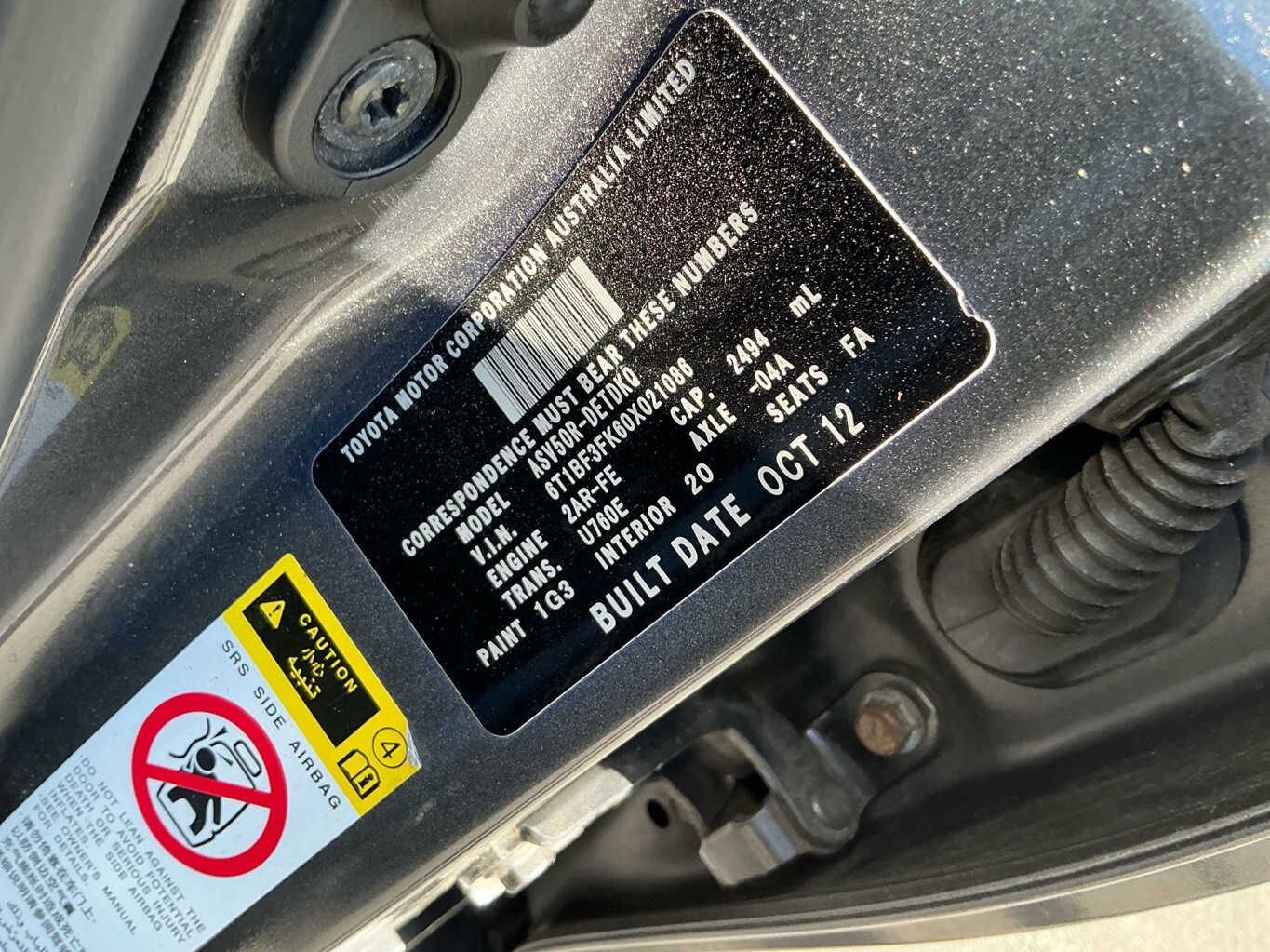 2012 Toyota Carina E