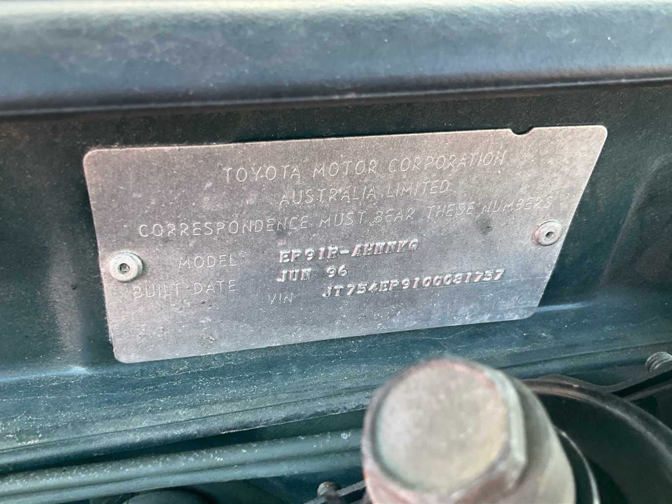 1996 Toyota Starlet
