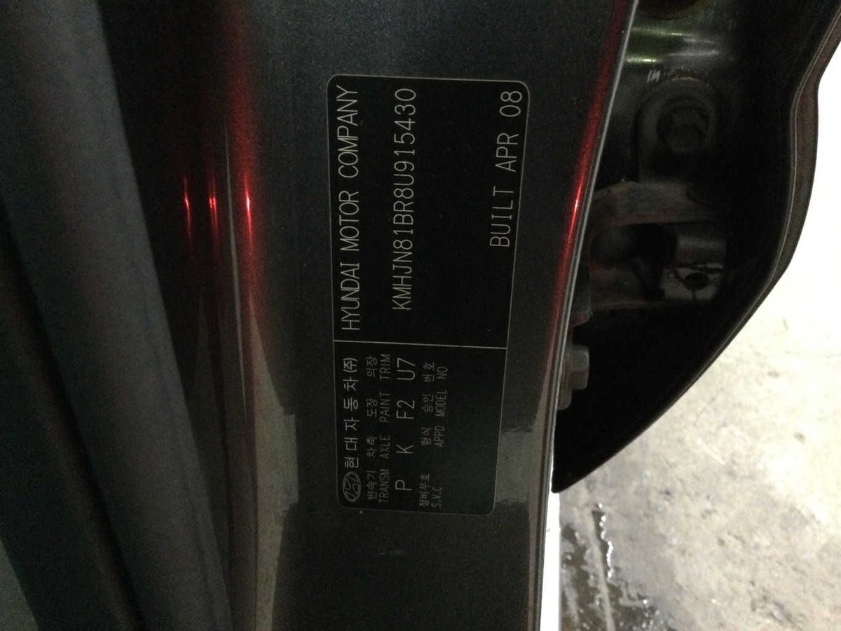 2008 Hyundai Tucson City JM
