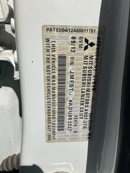 2012 Mitsubishi Lancer ES CJ