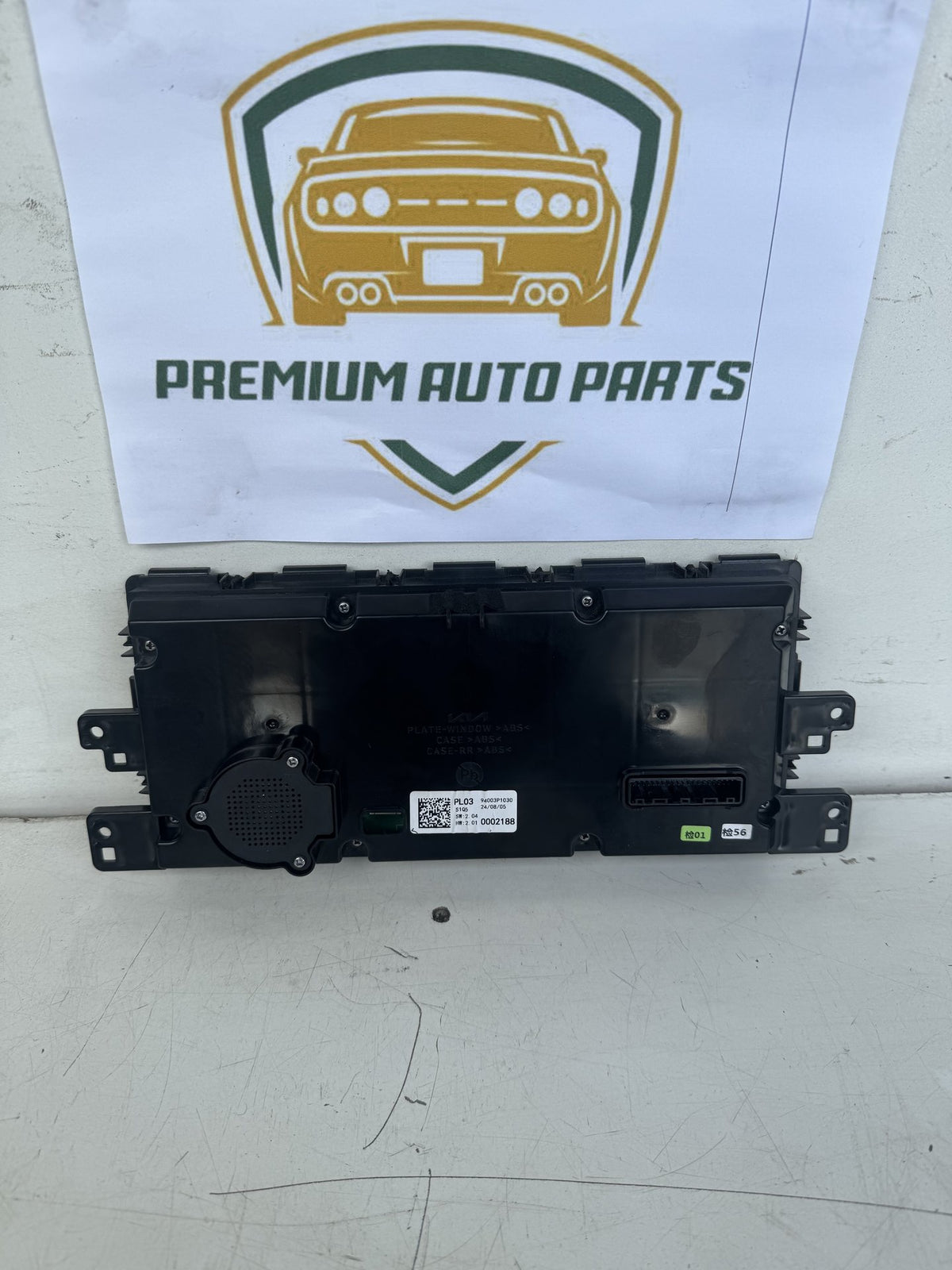 2025 Kia Sportage Station Wagon Instrument Cluster 94003P1030