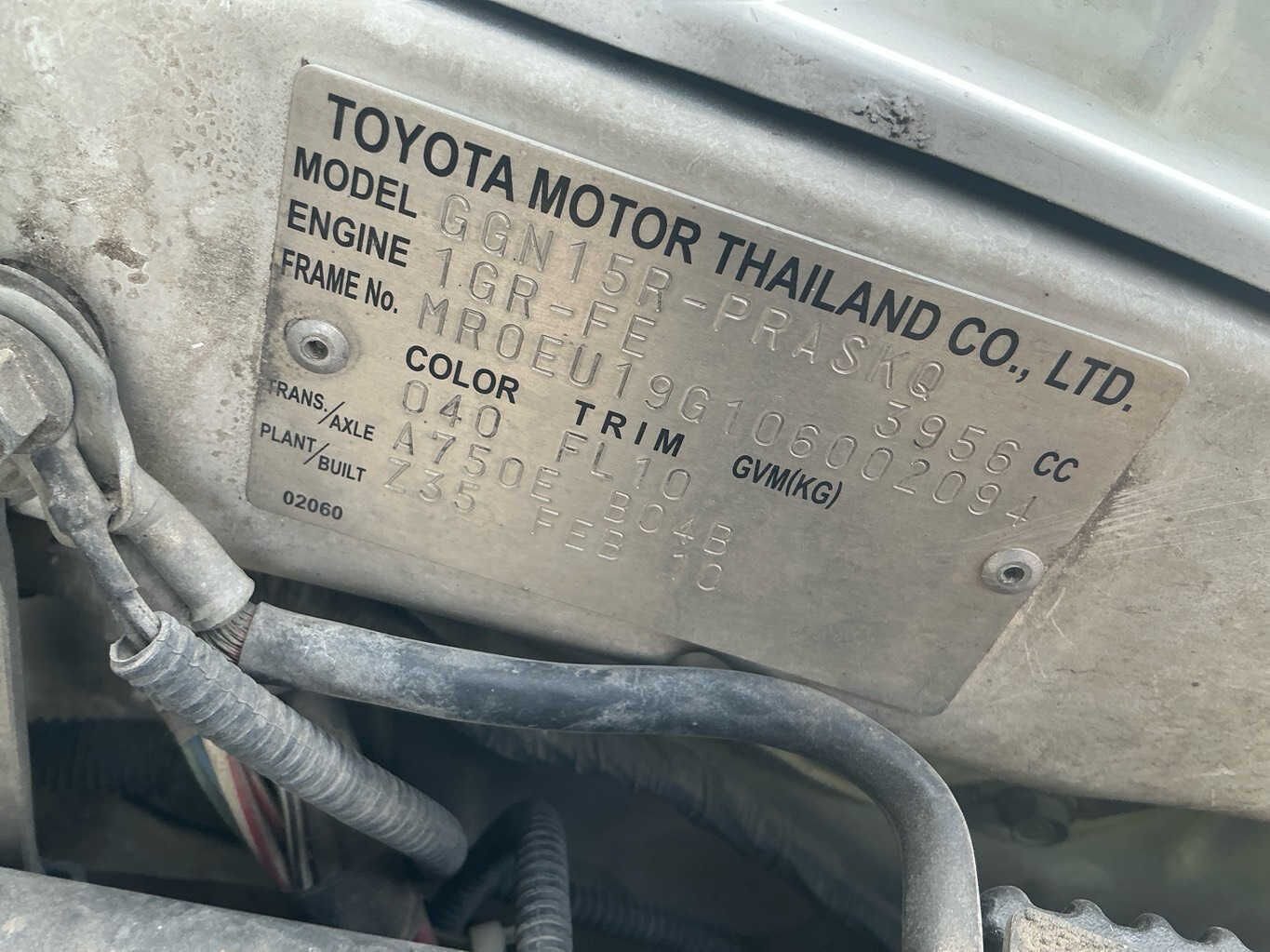 2010 Toyota Hilux SR5 N70
