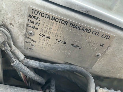 2010 Toyota Hilux SR5 N70