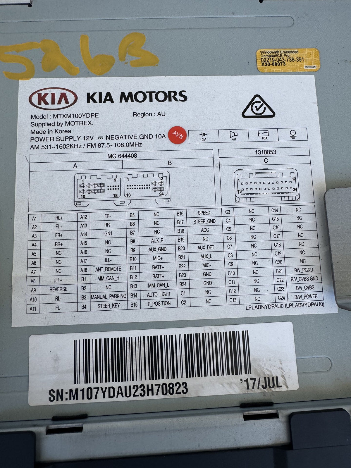 2017 Kia Cerato YD Sedan Stereo Head Unit