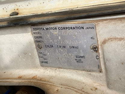 2005 Toyota Land Cruiser J70