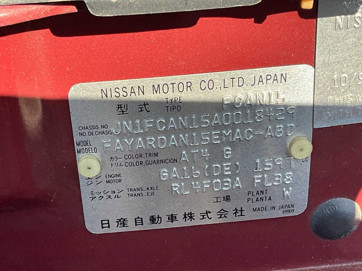 1998 Nissan Pulsar N15