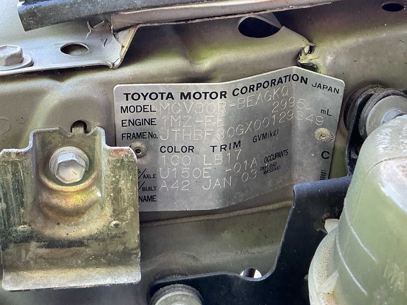 2003 Lexus ES300