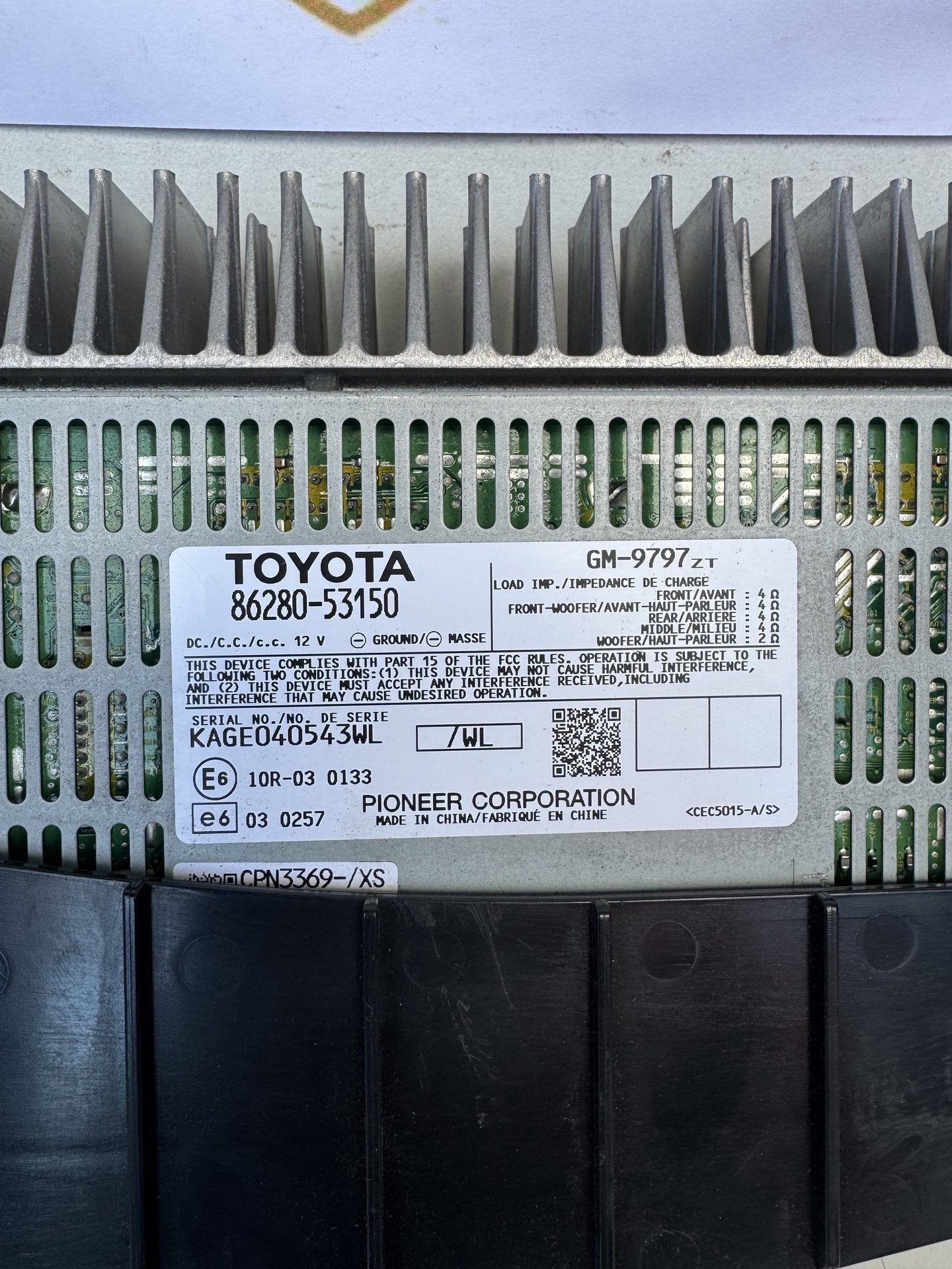 2010  E20 Amplifier