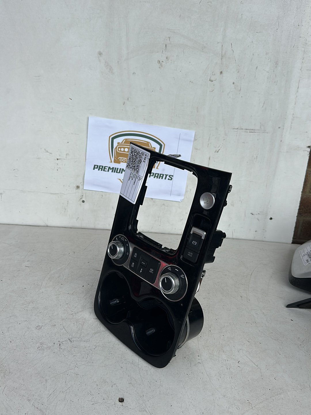 2016 Volkswagen Touareg Station Wagon Cup Holder