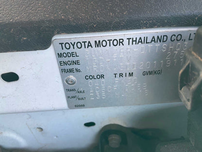 2016 Toyota Hilux AN120