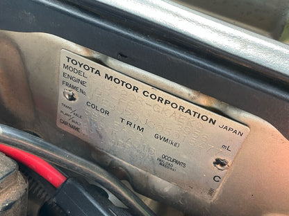 2005 Toyota Land Cruiser Prado